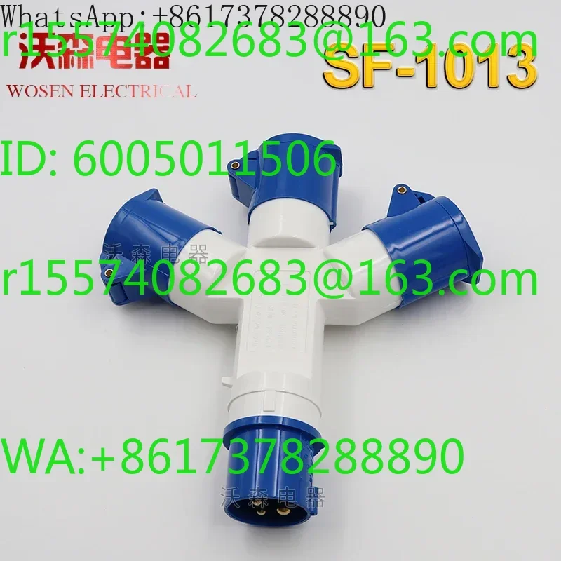 Shangfeng Industrial Plug 16A Combination Socket Box Connector SF-1013 Multifunctional 1012 One Split Two One Split Three