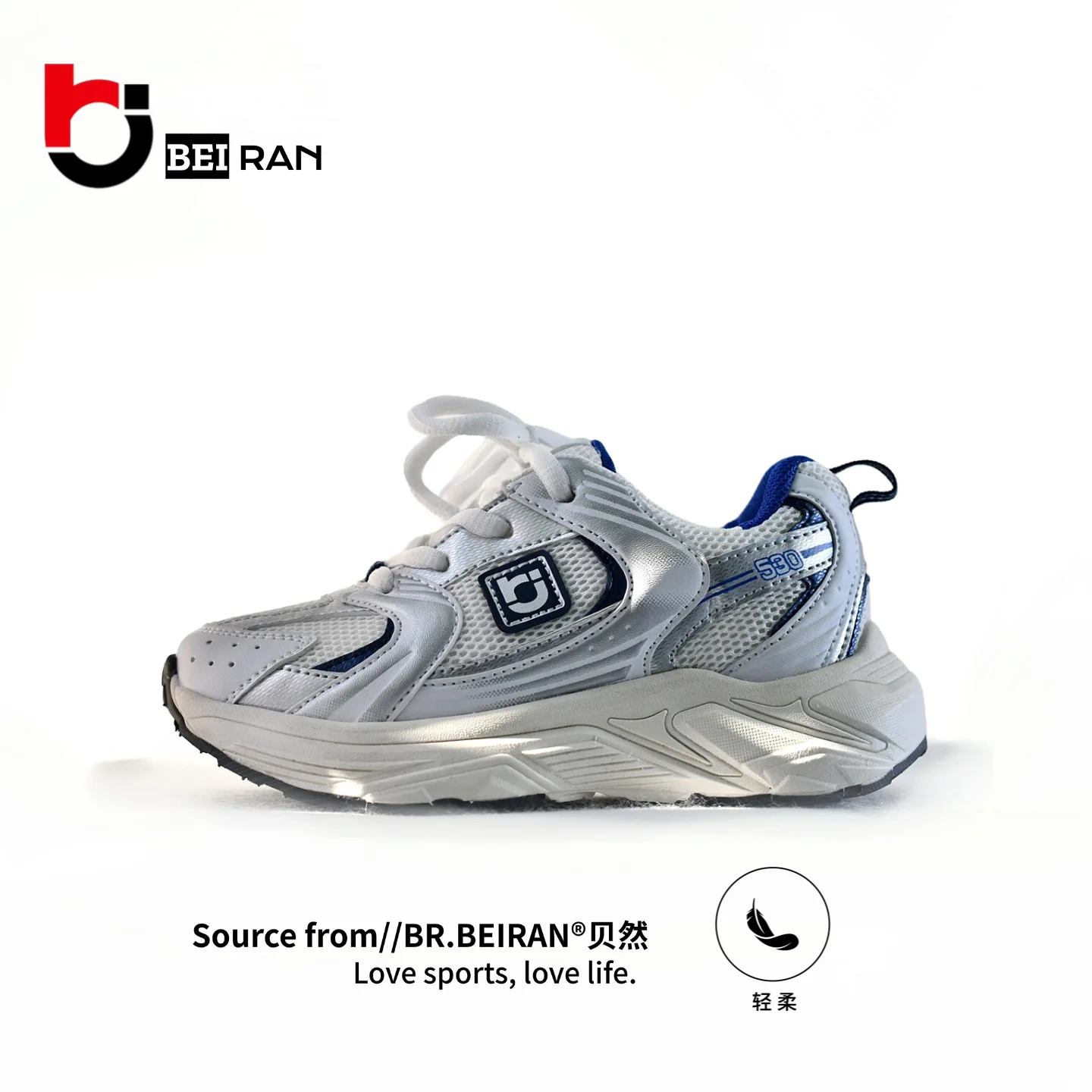 

BEIRAN Mesh Sports Shoes, Unisex Shock Absorption Breathable Lightweight Comfortable Non-slip Casual Shoes, Outdoor Running Shoe
