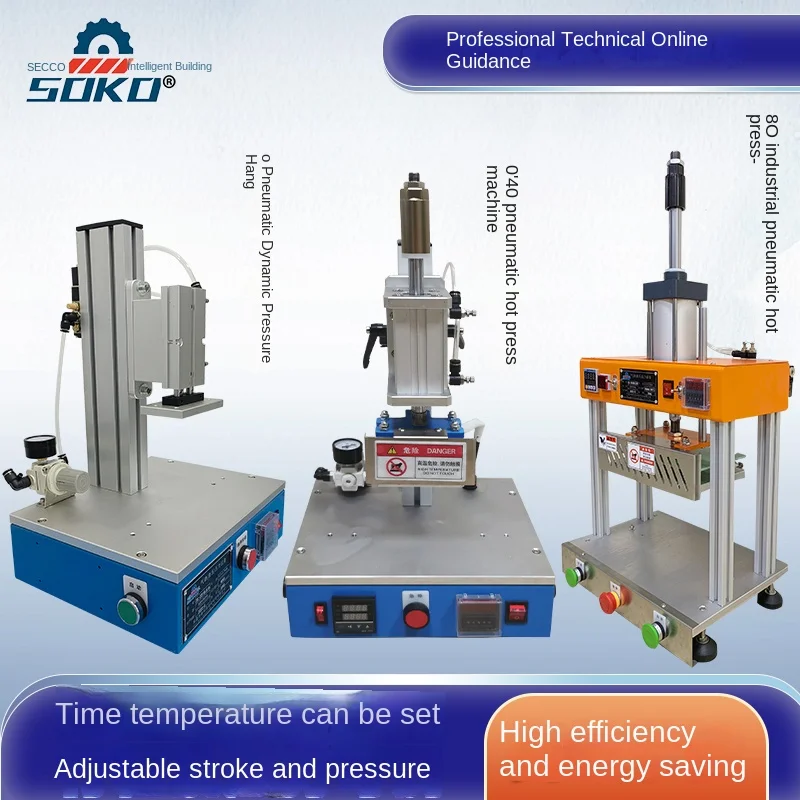 Pneumatic Press Small Punch  Riveting Nut Plastic Welding Hot Press Hydraulic Water Cutting Machine