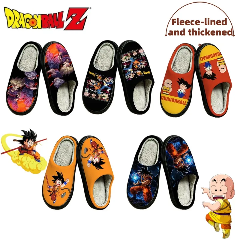 Dragon Ball Goku Anime Baumwoll-Hausschuhe, Stylische, Fleece-Gefütterte und Verdickte Hausschuhe für Männer, Warm und Rutschfest für Alte Möbel