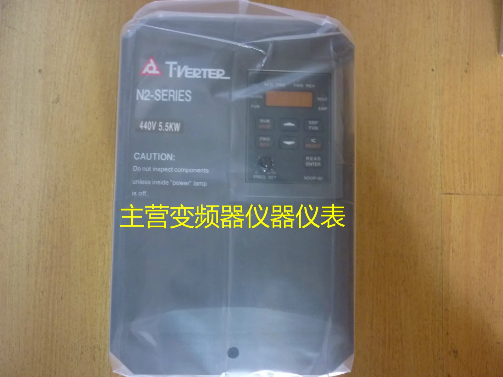 

2025 brand new original genuine N2-SERIES Taian inverter N2-410-H3, 7.5KW 380V