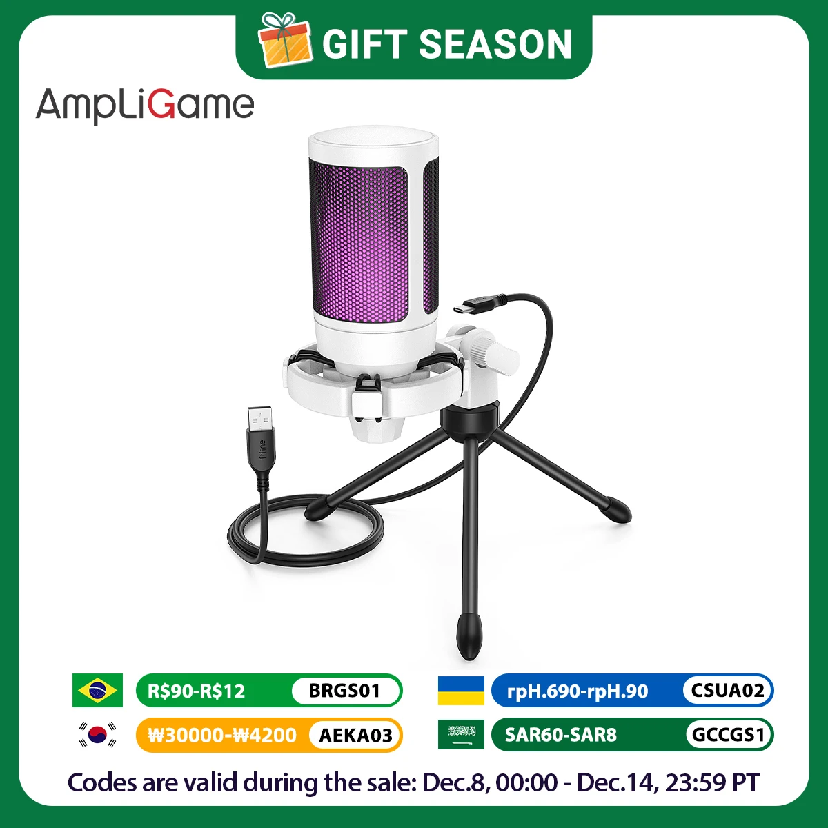 Ampligame Usb Gamin… - image