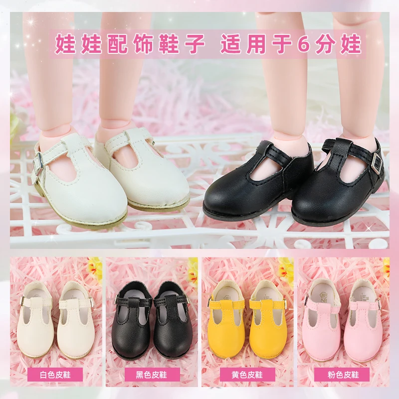 Bjd Doll Shoes 1/6 Casual Hand-made Cowhide Doll Shoes Turn Over Leather Shoes Cute Girl Shoes Leather BJD Doll Shoes