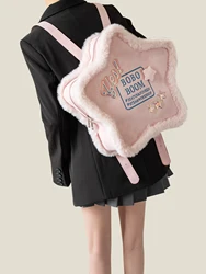 Original design matte embroidery pentagram backpack DIY sparkling laser letters pink burr oblique Lolita