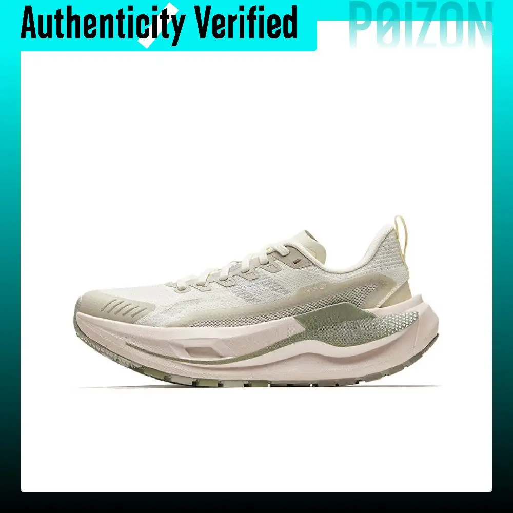 Anta Kunlun Cushioning Abrasion Resistant Rebound Low top Trail Running Shoes Women's Beige Green 122525590-3