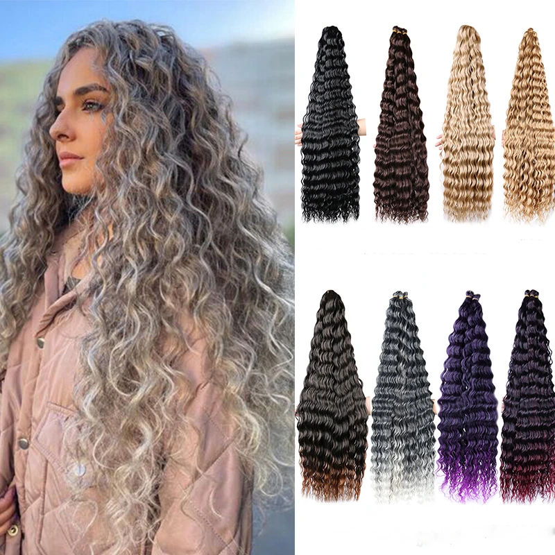 Ariel Curl-Extensions de cheveux tressés synthétiques pour femmes, cheveux blonds longs, vague profonde, vague d'eau ombrée, cheveux au crochet, 32 po