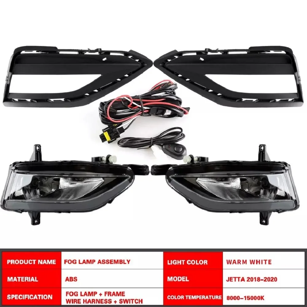 OKEEN 2pcs LED Fog Light For VW JETTA MK7 2019 2020 Car-styling Front Foglight Car Daytime Running Light DRL Auto Headlights 12V