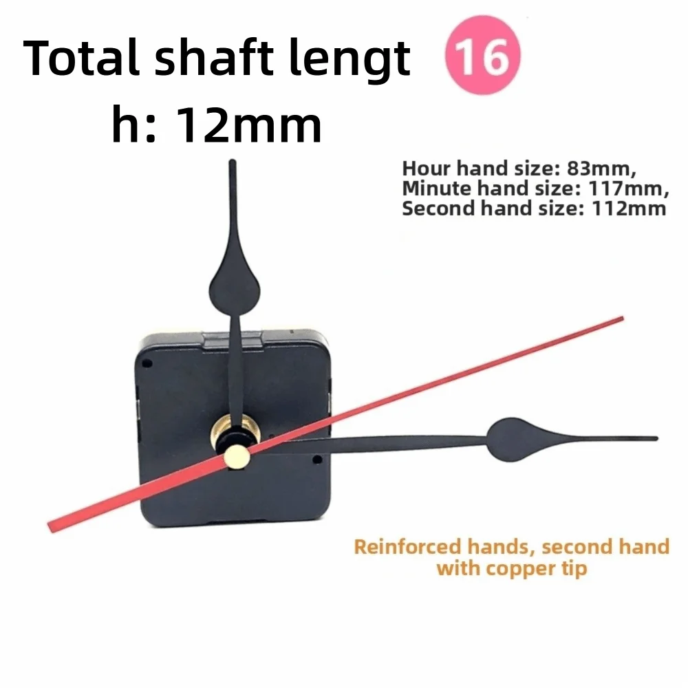 Silent Sweep Classic Quartz Clock Movement Quartz Powered Battery Operated Clock Hands Set Replacement Mechanism