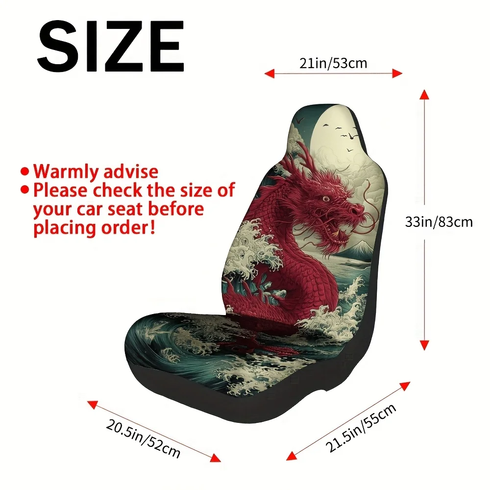 قطعتان، مجموعة أغطية مقاعد السيارة بنمط التنين الأحمر المزخرف على الموجات للمقاعد الأمامية، أغطية إكسسوارات السيارات، سهلة التركيب #4