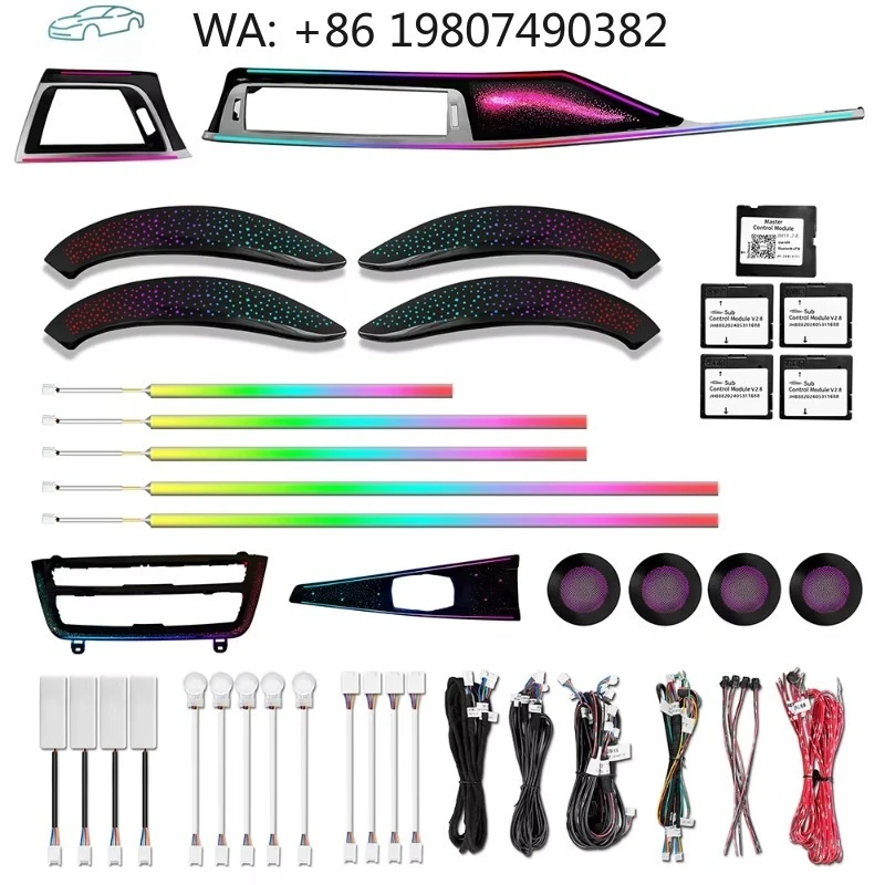 LHD RHD F10 Full Trim LED Atmosphere Upgrade Kit, 64 Color Dynamic Interior Ambient Strip Fit 2011-2017 Mid Sedan Dashboard Acce