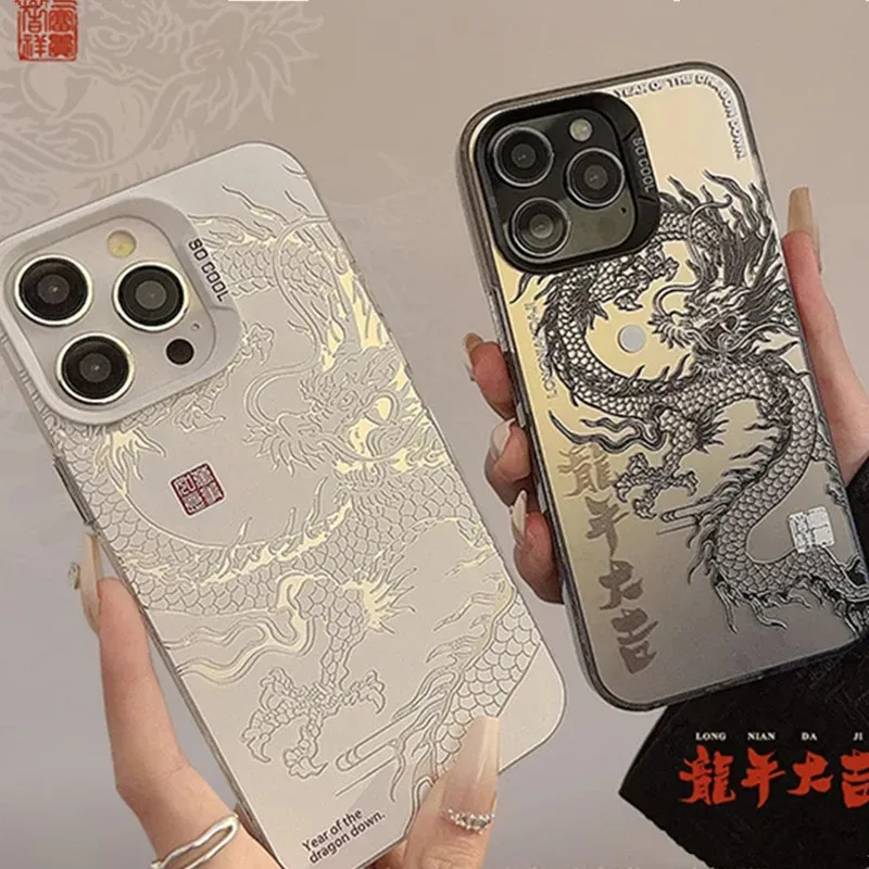 Luxury Dragon Totem Anti-drop Armour Case For Xiaomi Redmi Note 13 12 11 Pro Plus 5G 12S 11S 10S Pro Redmi 13C 12C 13 14C Cover