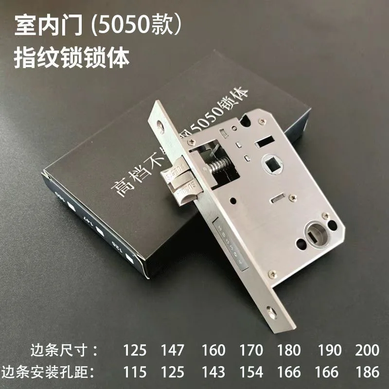 

Fingerprint Lock body Specialized Mortise Smart Lock 5050 125mm-240mm 3585 4085 4585 5085 6085 7085 5572 6072