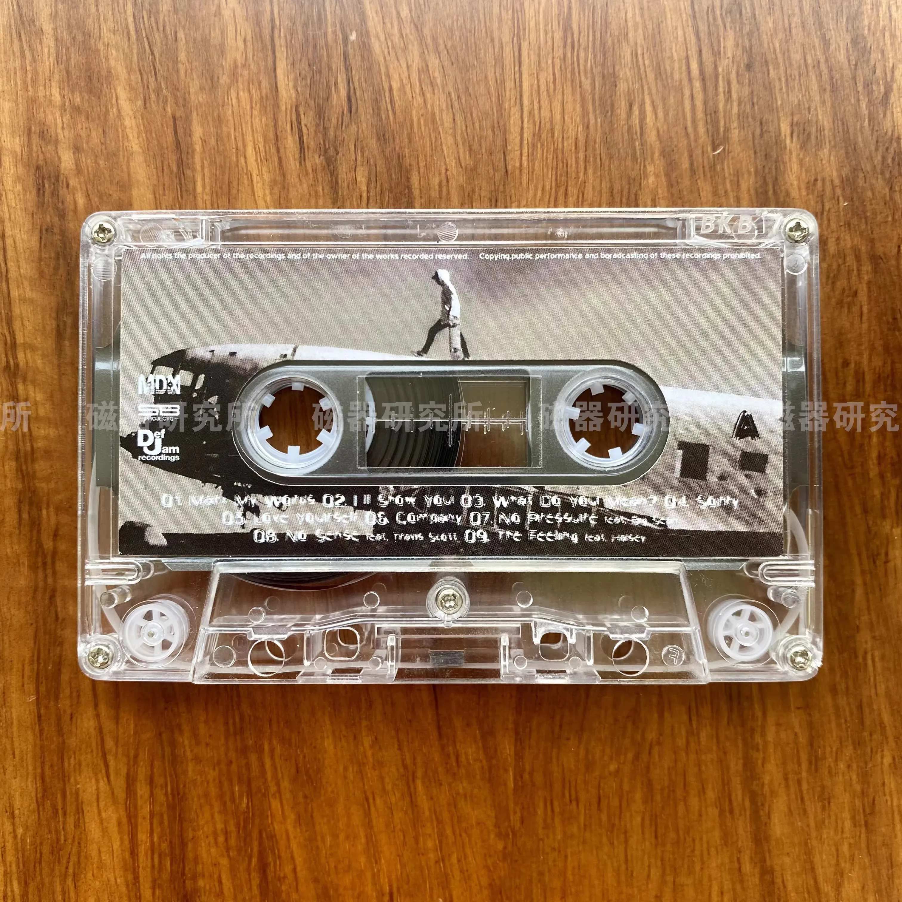 Retro Justin Bieber Music Magnetic Tape Purpose Album Cosplay