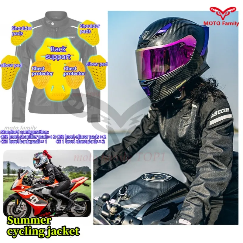

Women's summer locomotive suit motorcycle cycling suit women wear-resistant windproof and drop-proof CE2 protective gear