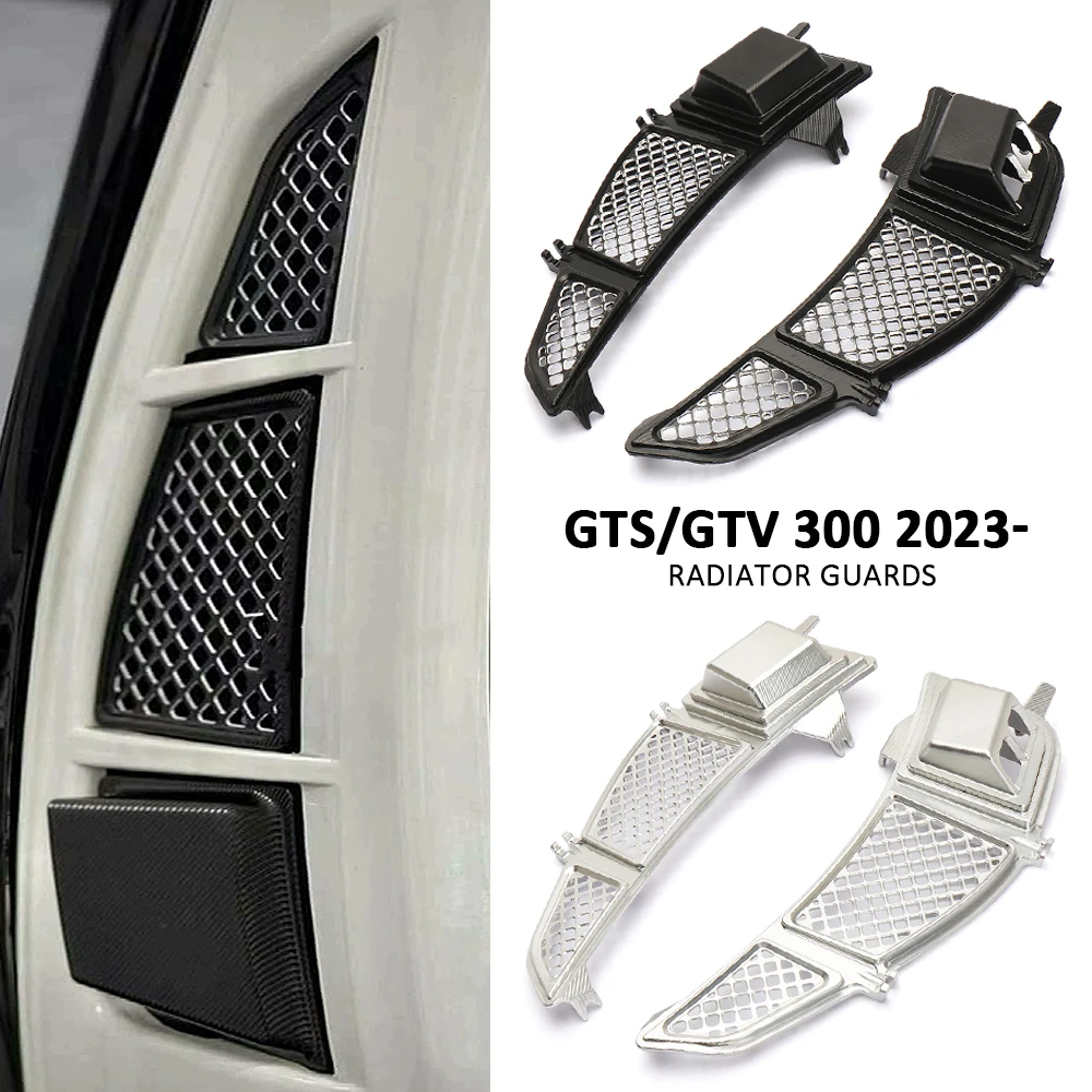 

Motorcycle For Vespa GTS300 GTS 300 GTV300 GTV 300 2023 2024 CNC Radiator Guard Cover Protector Left Right Kit