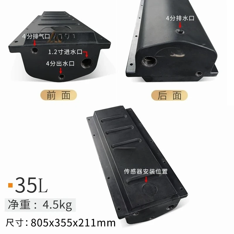 Rv Water Tank Food …