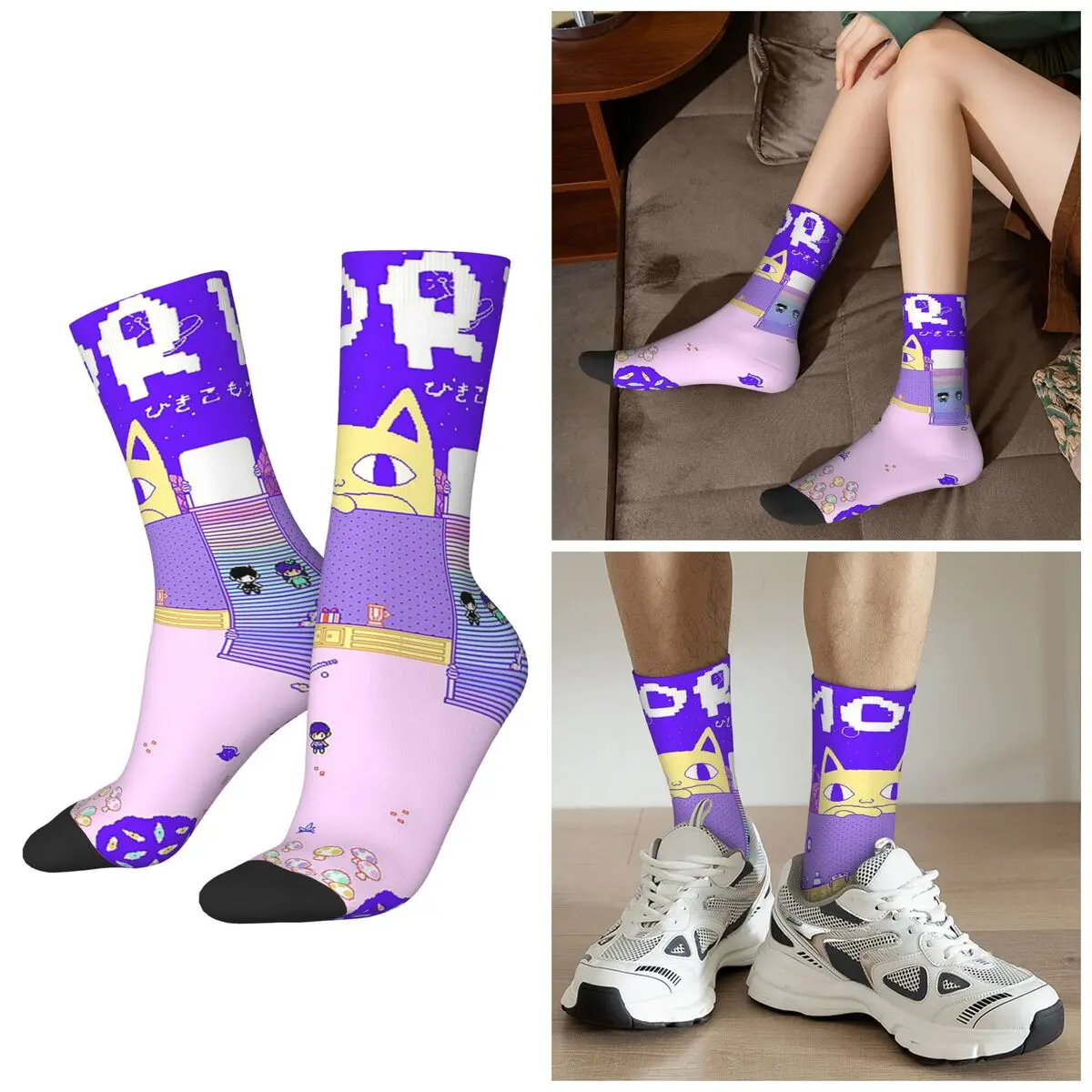 All Seasons Omori Game Socks Harajuku Crew Socks Super Soft Stockings for Men Women Valentine's Day Gifts