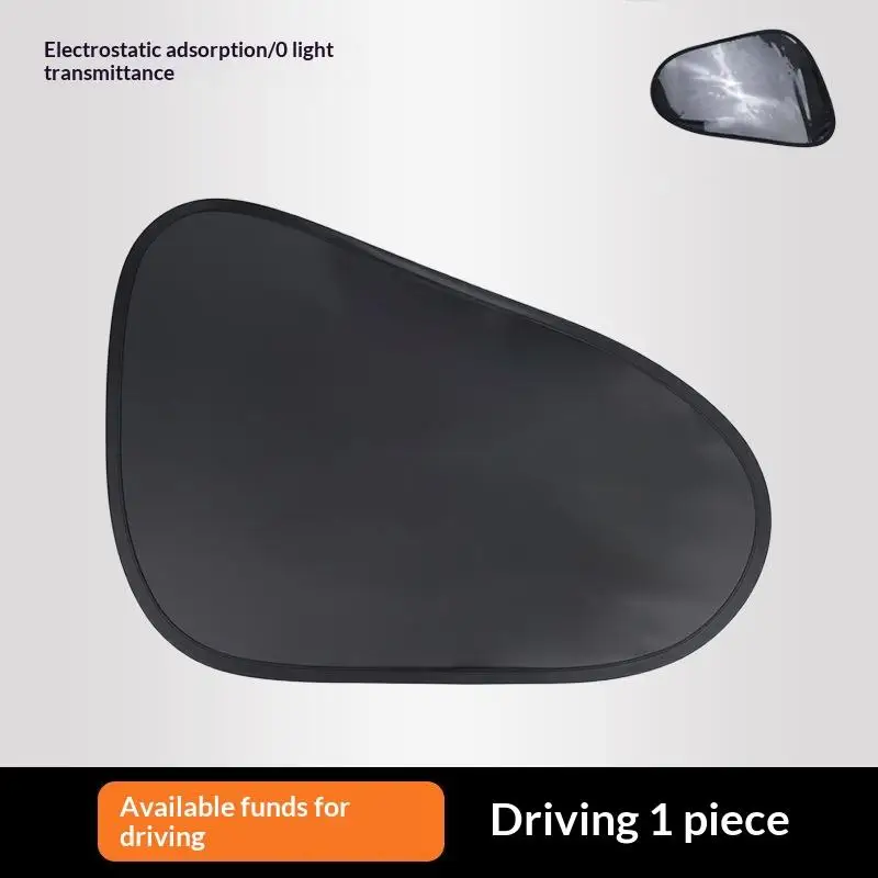 1pc Car Side Shade,Telescopic Design, Heat Insulation Sun Blocker For ,without Blocking Vision For Travel/Home/Car Use