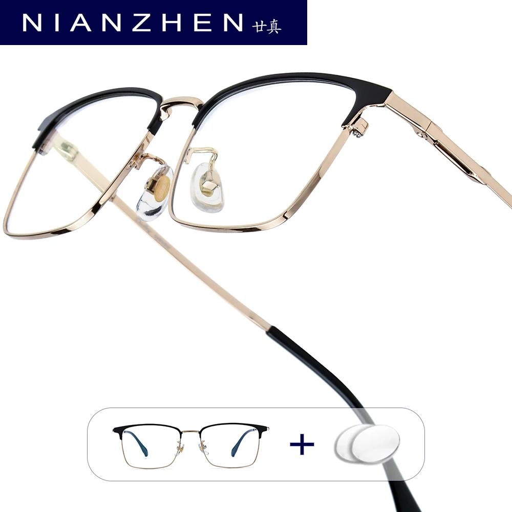 

NIANZHEN Progressive Prescription Glasses Men Photochromic Myopia Optical Lens Eyewear Women Square Eyeglasses Alloy Frame 6013