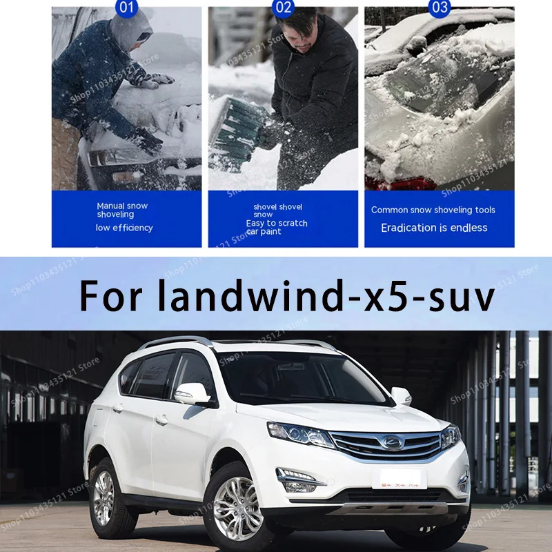 

For landwind-x5-suv body protection, auto sun protection,Prevent hail tools car acesssories car decorations