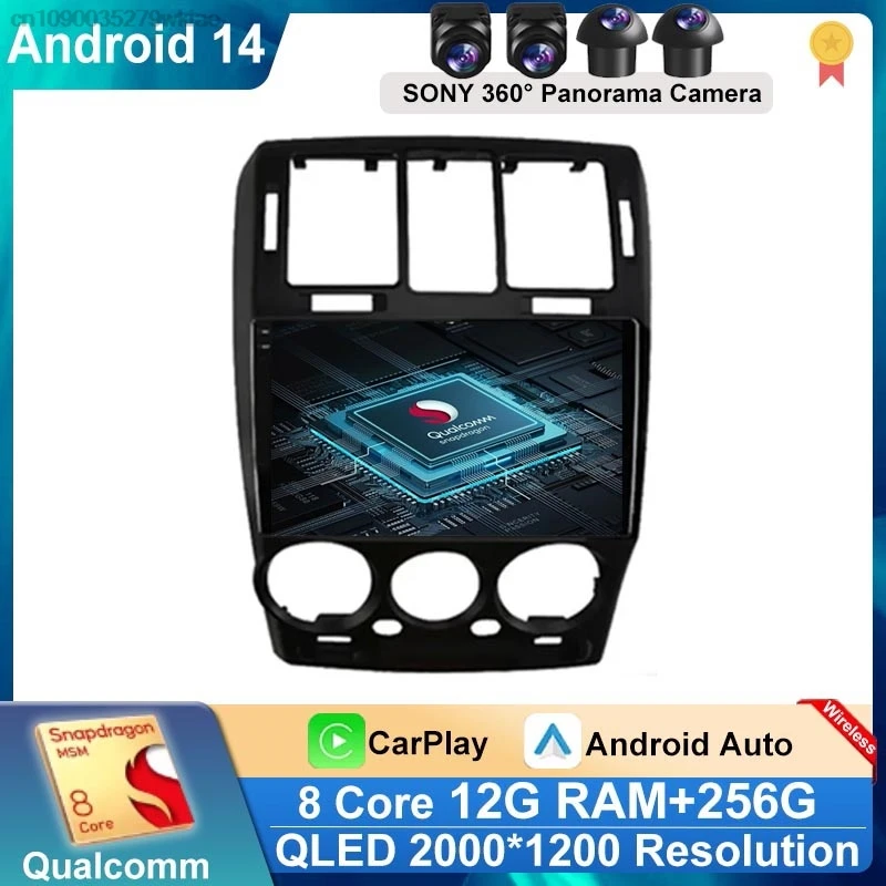 

Автомагнитола Carplay для HYUNDAI GETZ 2002-2008 2009 2010, Android 14, мультимедийный видеоплеер, GPS, стерео, 2din, головное устройство 4G