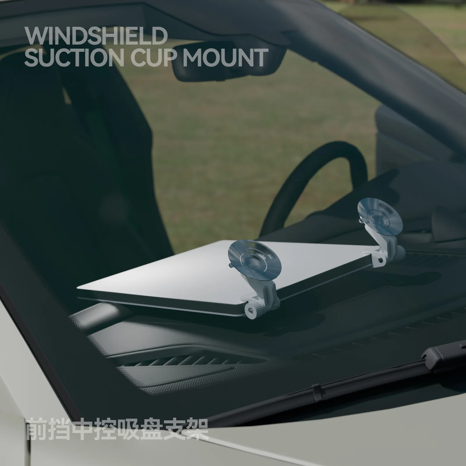Starlink Mini Car Windshield Mount Suction Cup Satellite Receiver Holder Fixed Bracket for Interior Car Windscreen