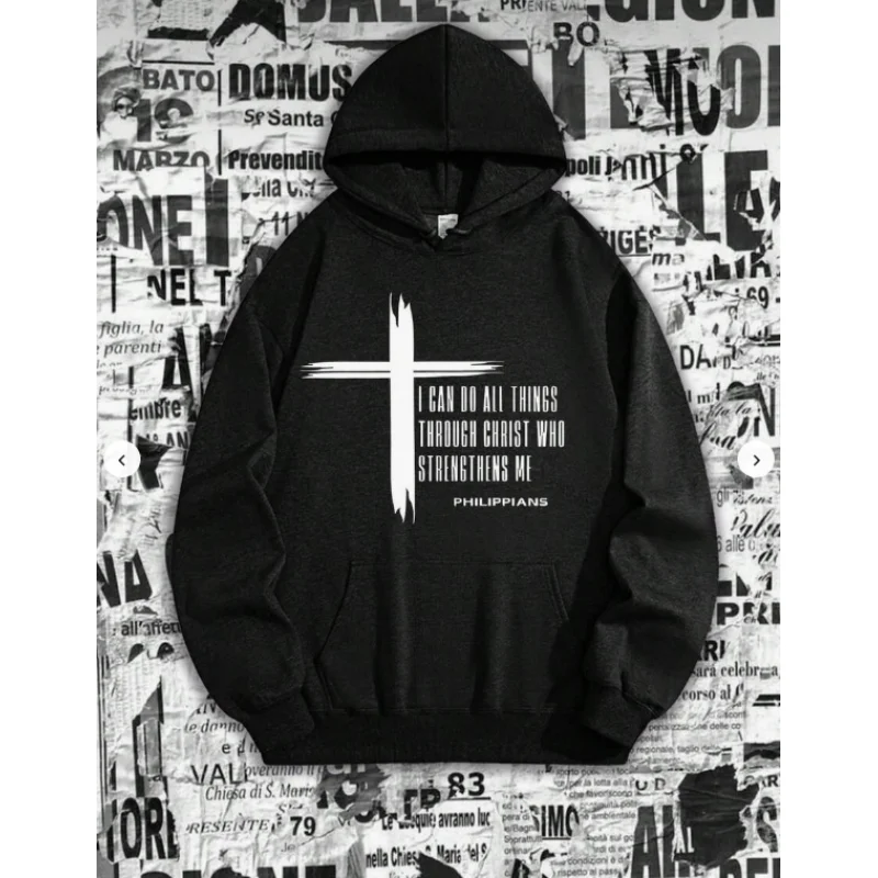 سترة بغطاء للرأس برسومات متقاطعة باللون الأسود "أنا أستطيع أن أفعل جميع الأشياء من خلال المسيح" للجنسين، سترة كريس دينية #1