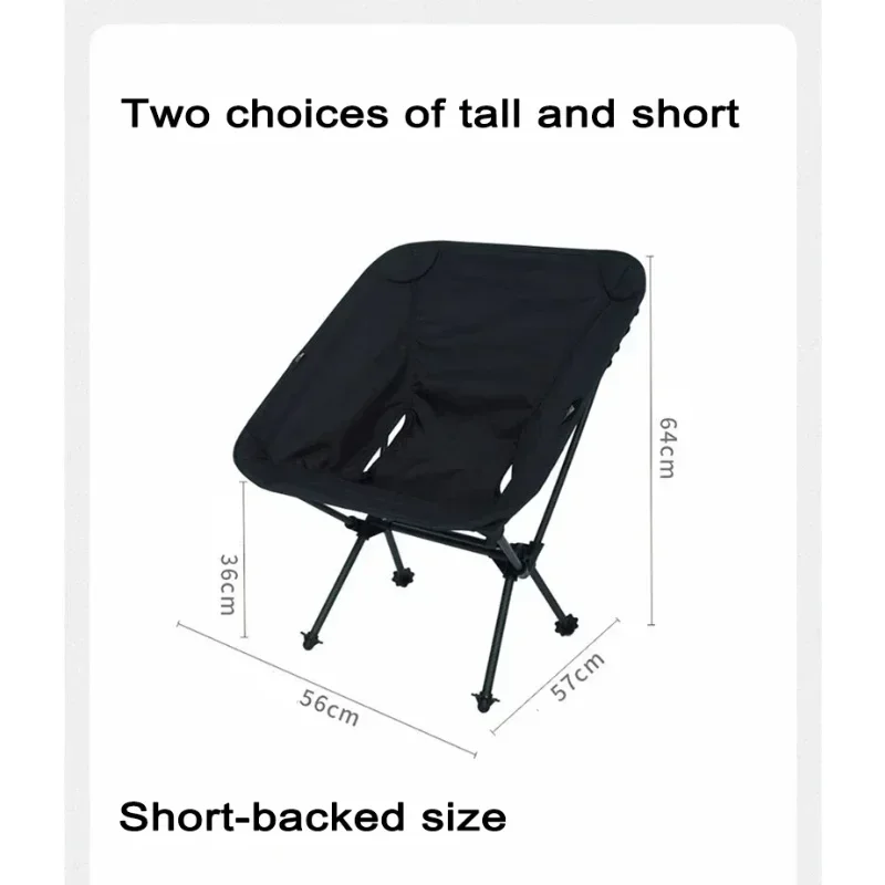 Customized Outdoor Folding Portable Collapsible Backpack Stool Heavy Ultralight Carbon Fiber Camping Moon Chair