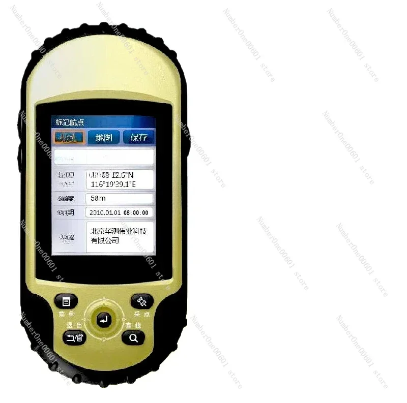 

Outdoor Handheld GPS Handheld Outdoor Satellite Navigator Locator GIS Acquisition
