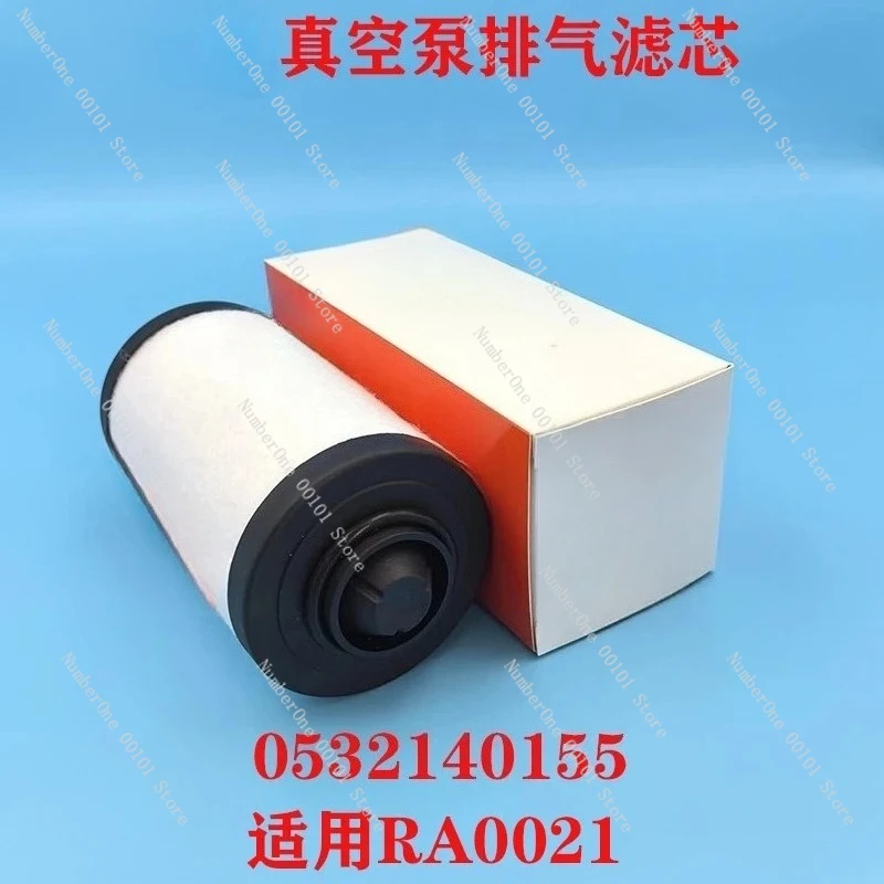 2025 New Vacuum Pum…