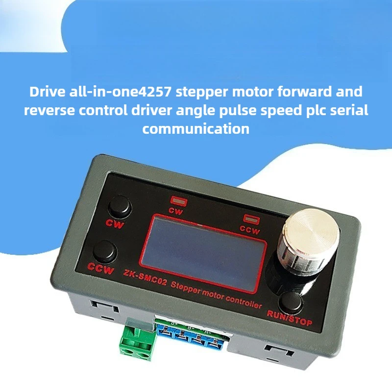 Vorwärts- und Rückwärtsmodul für Schrittmotoren, Digitalanzeige, SMC02-Antrieb, integrierte Steuerplatine, Impuls-/Geschwindigkeitsregelungsmodul