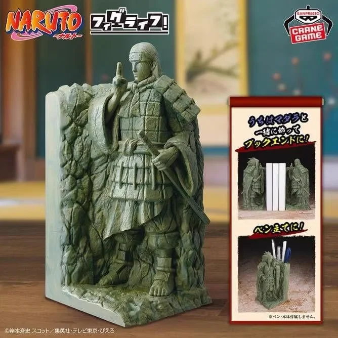 Bandai-figuras originales Banpresto Valley of The End, estatuas de Anime, modelo de acción de dibujos animados, muñecas, juguetes para niños, adornos, regalos de Festival