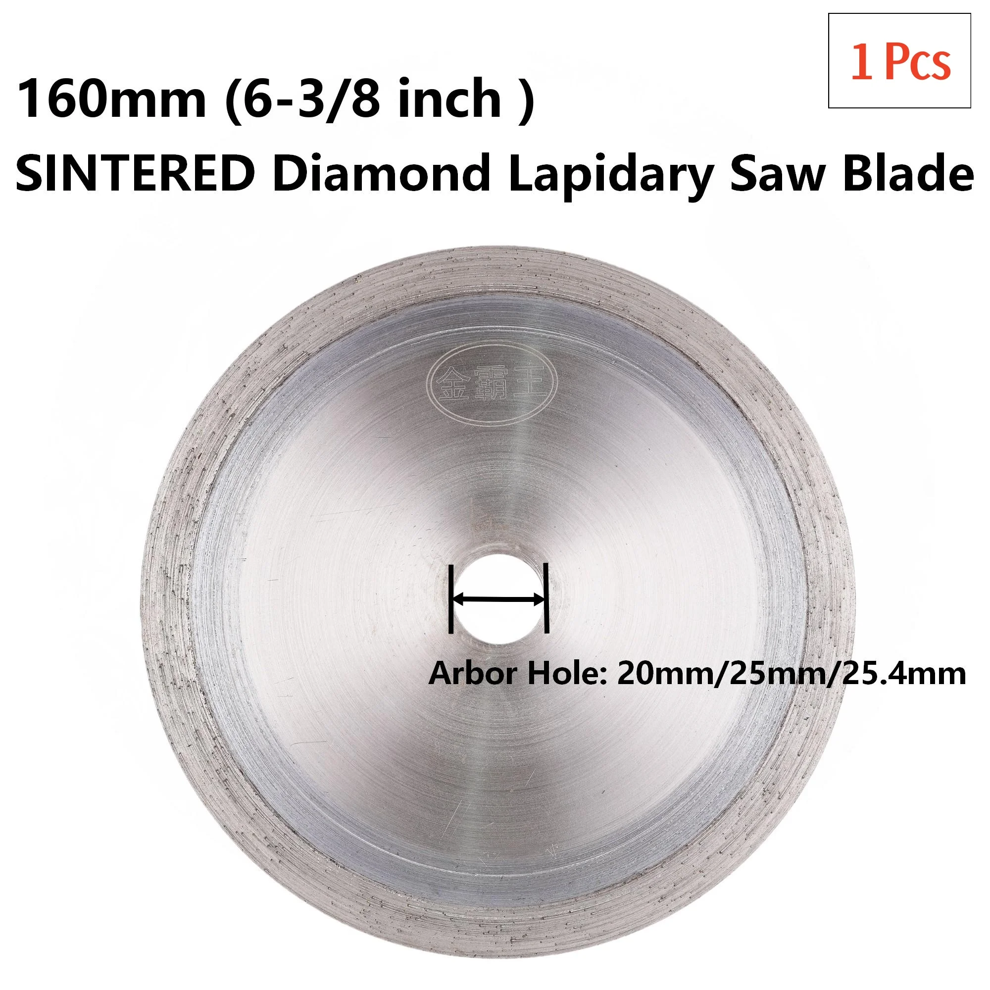6-3-8-inch-160mm-sintered-diamond-lapidary-saw-blade-cutting-disc-20mm-25mm-254mm-1-arbor-for-stone-jasper-agate