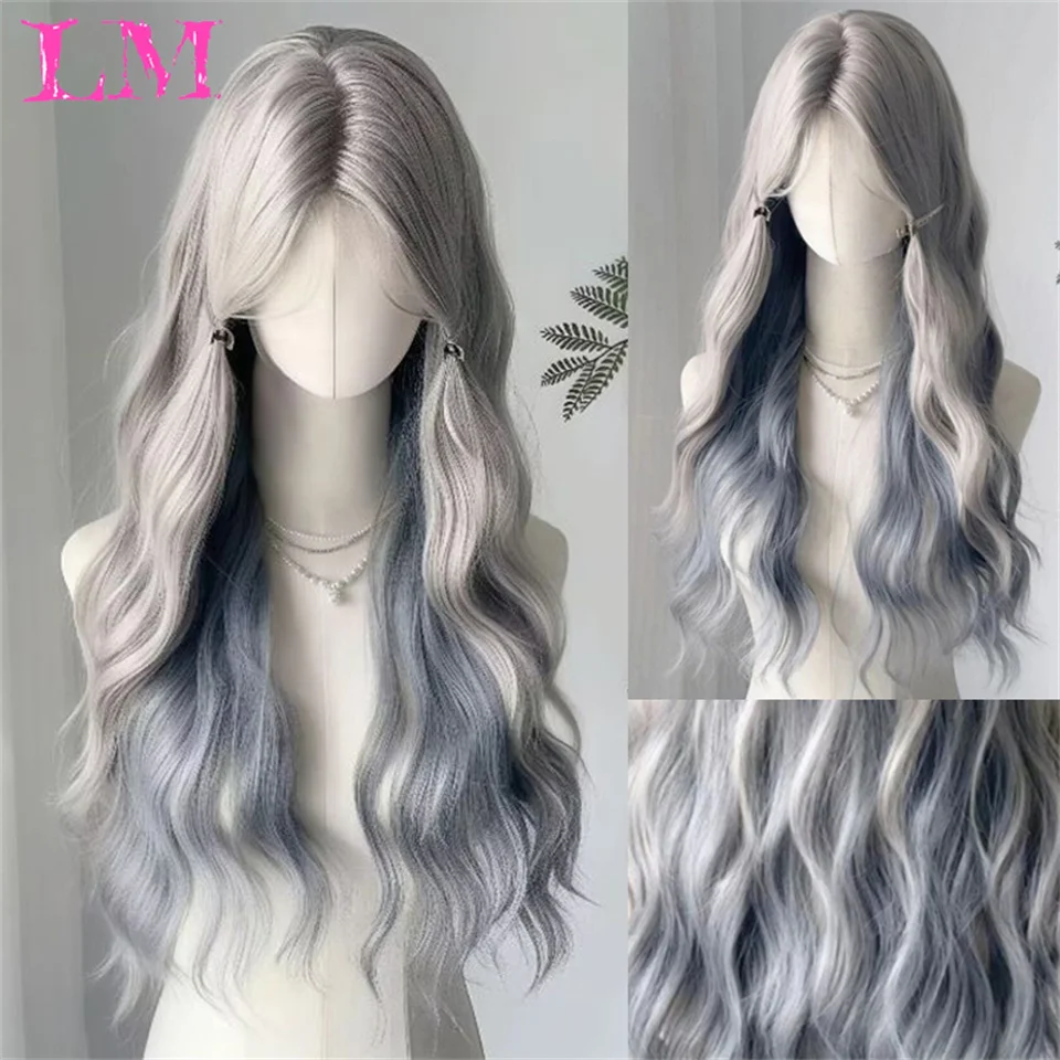 LM Long White Black Water Wave Wig with Bangs Cosplay Silky Wig for Women Daily Party Natural Soft Synthetic Hair Heat Resistant