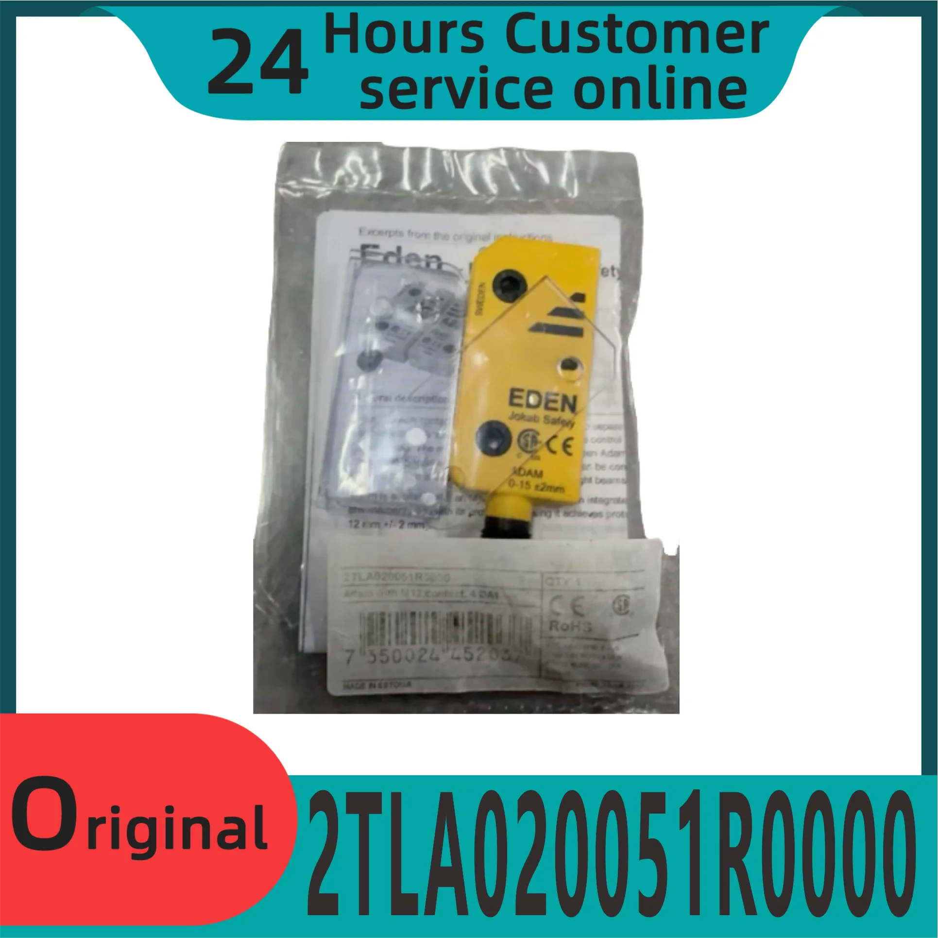 

Ny Original Module 2tla020051r0000 2tla020046r0000