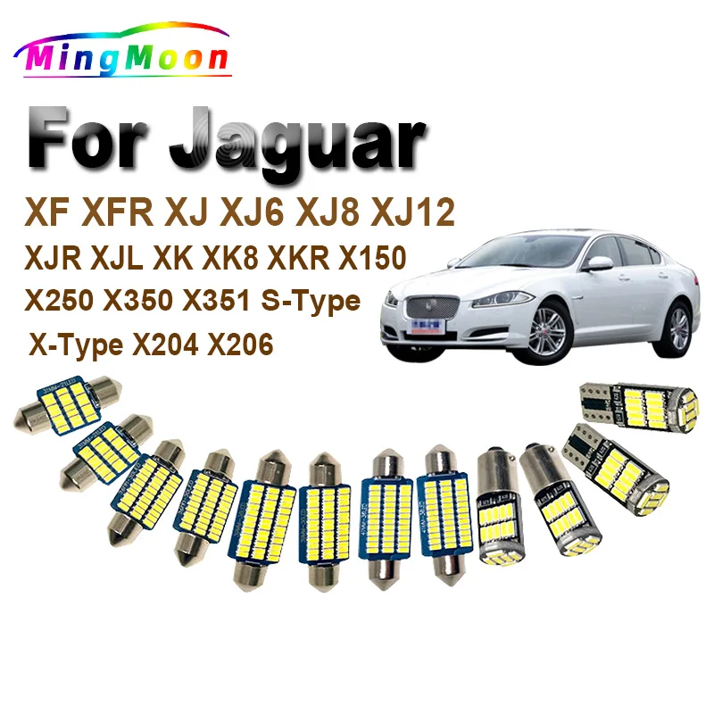 For Jaguar XF XFR XJ XJ6 XJ8 XJ12 X-Type X204 X206 XJR XJL XK XK8 XKR X150 X250 X350 X351 S-Type LED Bulbs Interior Light Kit