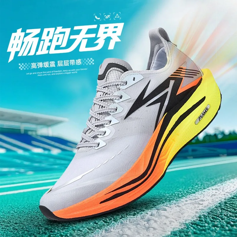 

Мужские спортивные кроссовки для бега, легкие, дышащие, для активного отдыха, новинка 2026 года, удобные повседневные кроссовки для спортзала