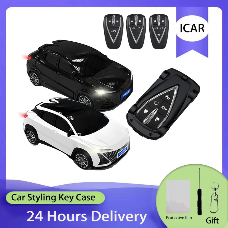 ICAR for Unit Styling custodia per chiave auto remota per unità Changan UNIK CS35PLUS CS55 PLUS CS75 PLUS Oshan X7 X5 accessori per auto