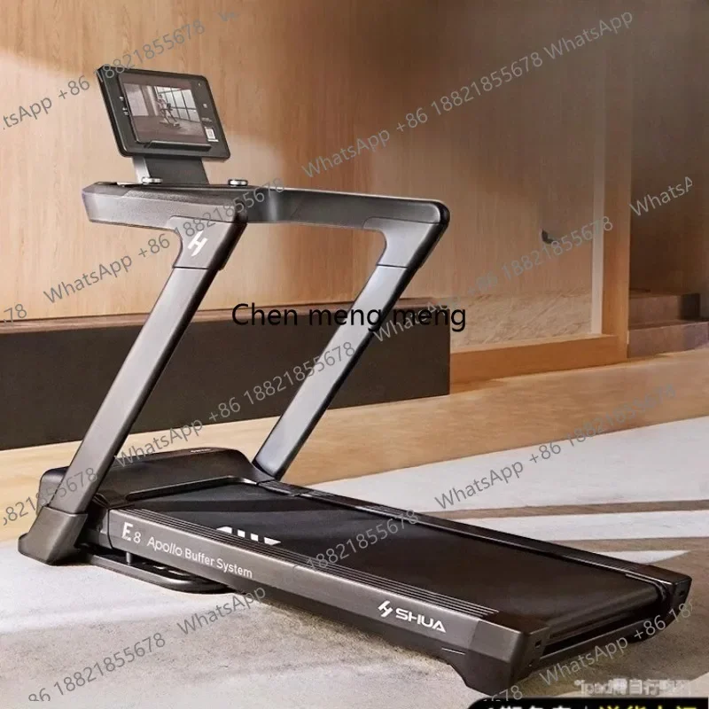 A49 New treadmill E8 cushion shock absorption system for knee joint damage Household silent equipment