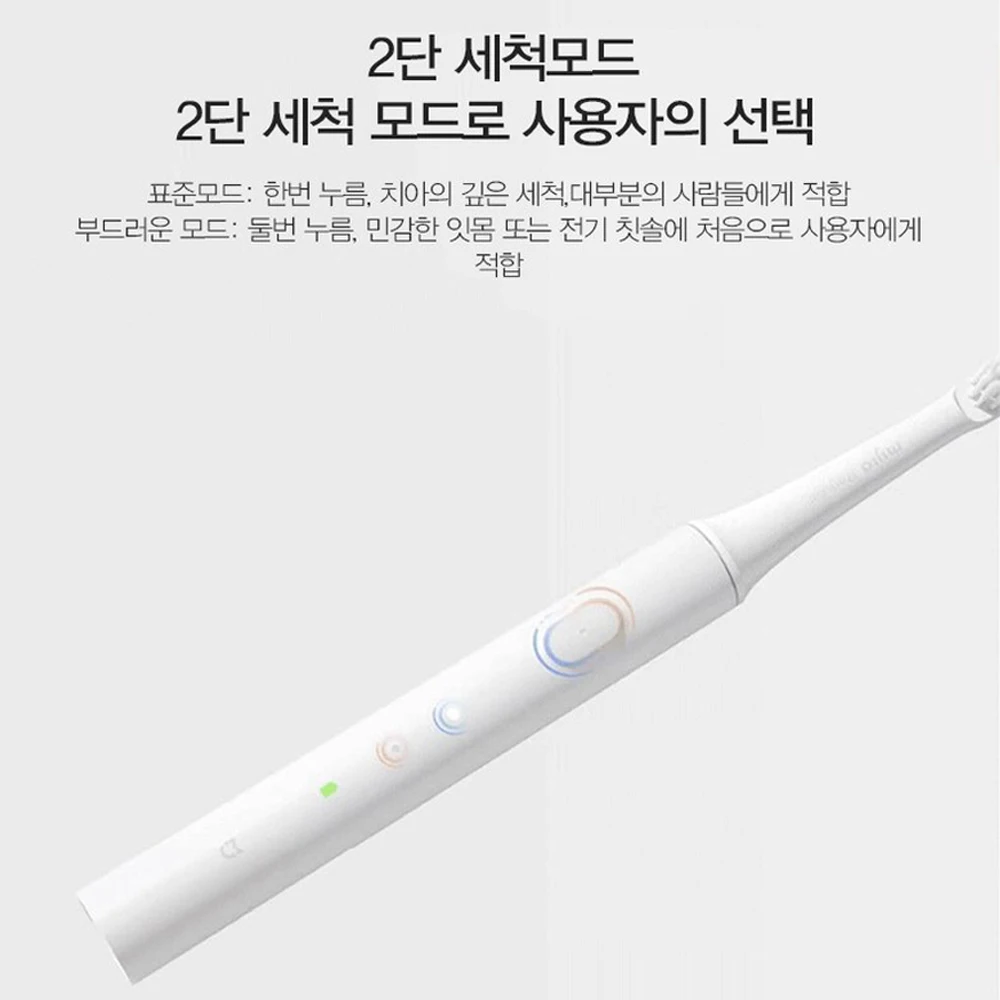 XIAOMI Mijia T100 Sonic Elektrikli Diş Fırçası Mi Akıllı Diş Fırçası Renkli USB Şarj Edilebilir IPX7 Su Geçirmez Diş Fırçaları Için kafa