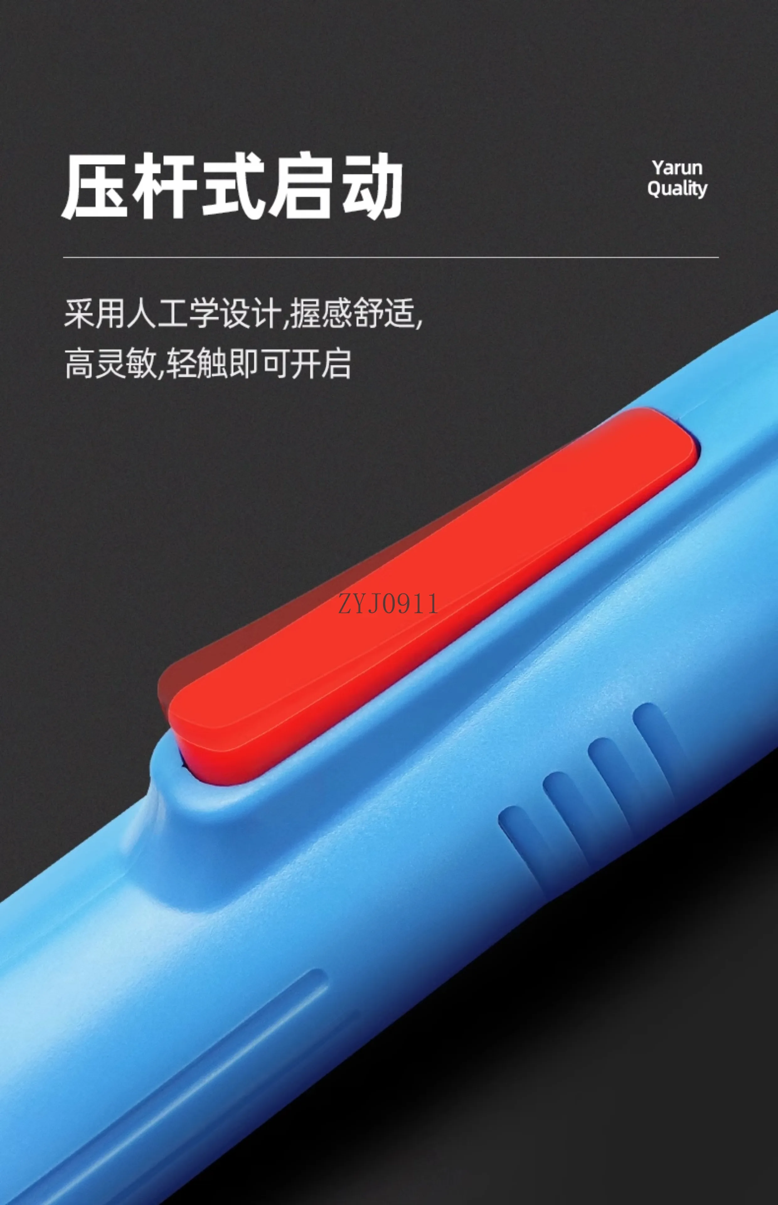 Brushless electric batch electric screwdriver torque adjustable screw industrial electric screwdriver