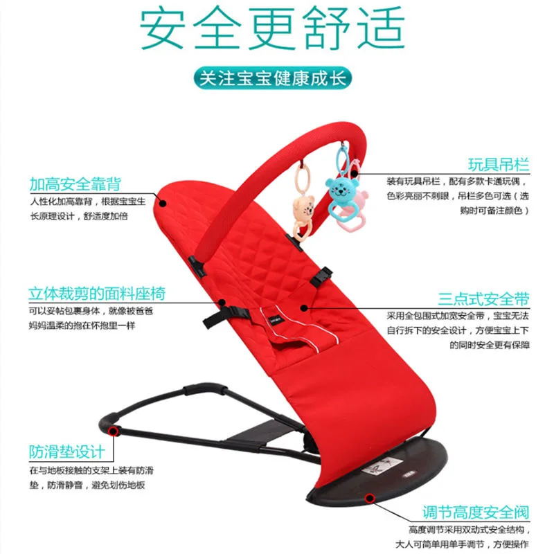 Sedia a dondolo per bambini Sedia a dondolo multifunzione portatile per bambino Sedile per buttafuori regolabile con culla per cuscino di protezione per giocattoli
