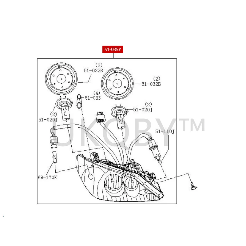 HMCA51030 HMCA51040 Suitable for the second generation of Haima Fumeilai Headlight assembly, headlight cover, headlight