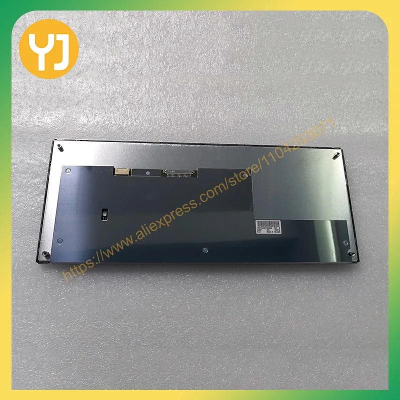 TX31D200VM0BAA 12.3 inch bar display 1280x480 IPS wide temperature ultra-high brightness bar display
