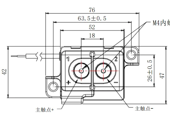 12V DC Contactor  150A