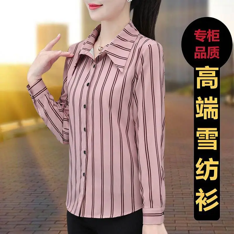 

2026Spring Summer New Jacket Female Chiffon Striped Shirt Women's Coat Western Mother's Overwear Slim Fashion Outcoat Joker Tops
