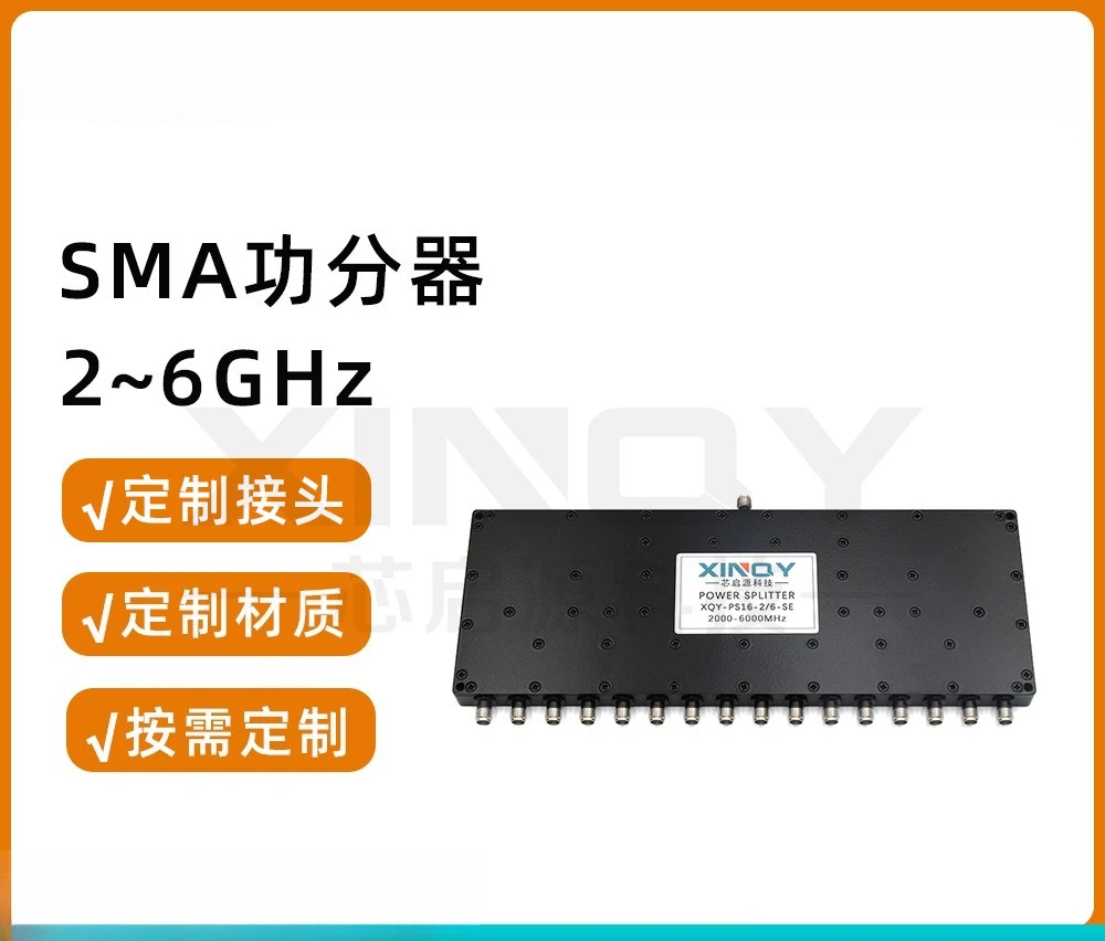 XINQY RF Microstrip Power Divider SMA2-6Ghz One Minute Sixteen WIFI Test, Power Distribution Combiner