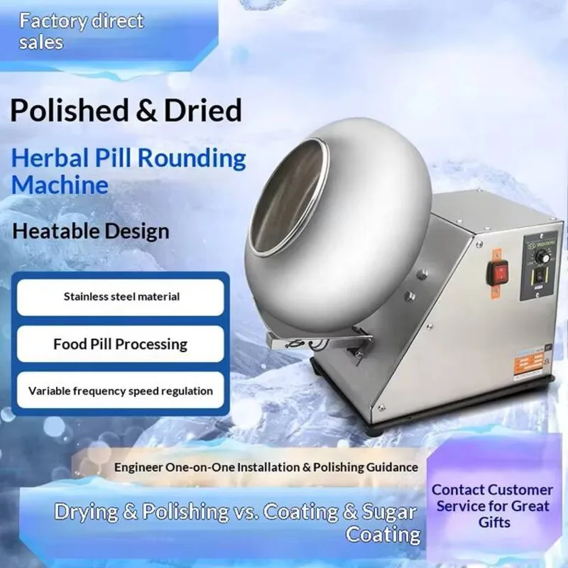 CE Certified Automatic Chocolate Equipment Stainless Steel Nut Sugar Coating Polishing Machine For Peanuts Almonds