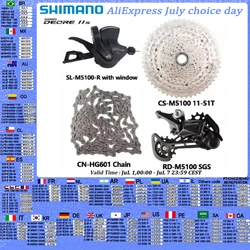 Shimano-マウンテンバイクギアセット,M5100,m5120,11スピードチェーン,自転車用リアレバー,42t 51