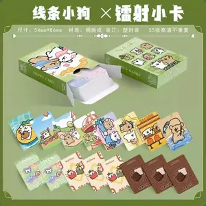 Malta Hattı Yavru Köpek Kartı, Lomo, Sevimli Köpek Karikatür, Düz tebrik Kartı HD Fotocard, Hediye Koleksiyonundan Hayranları 55 Adet Set başına 8 en çok satan, anahtarlık akrilik bts-no. 4